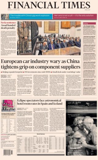 The Financial Times frontpage thumbnail