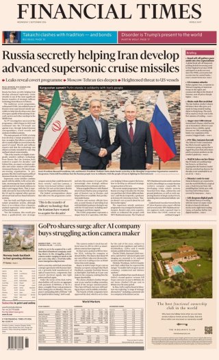 The Financial Times frontpage thumbnail