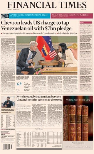 The Financial Times frontpage thumbnail