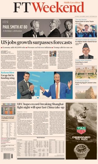 The Financial Times frontpage thumbnail