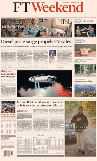 The Financial Times frontpage thumbnail