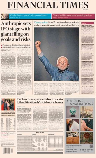 The Financial Times frontpage thumbnail
