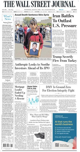 Wall Street Journal frontpage thumbnail