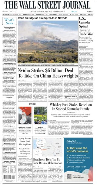 Wall Street Journal frontpage thumbnail