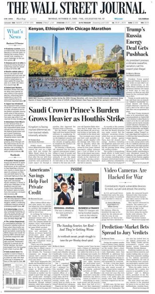Wall Street Journal frontpage thumbnail