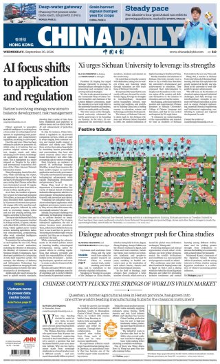 China Daily — 30 Sep 2026 • 00:50