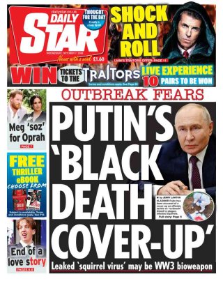 Daily Star frontpage thumbnail